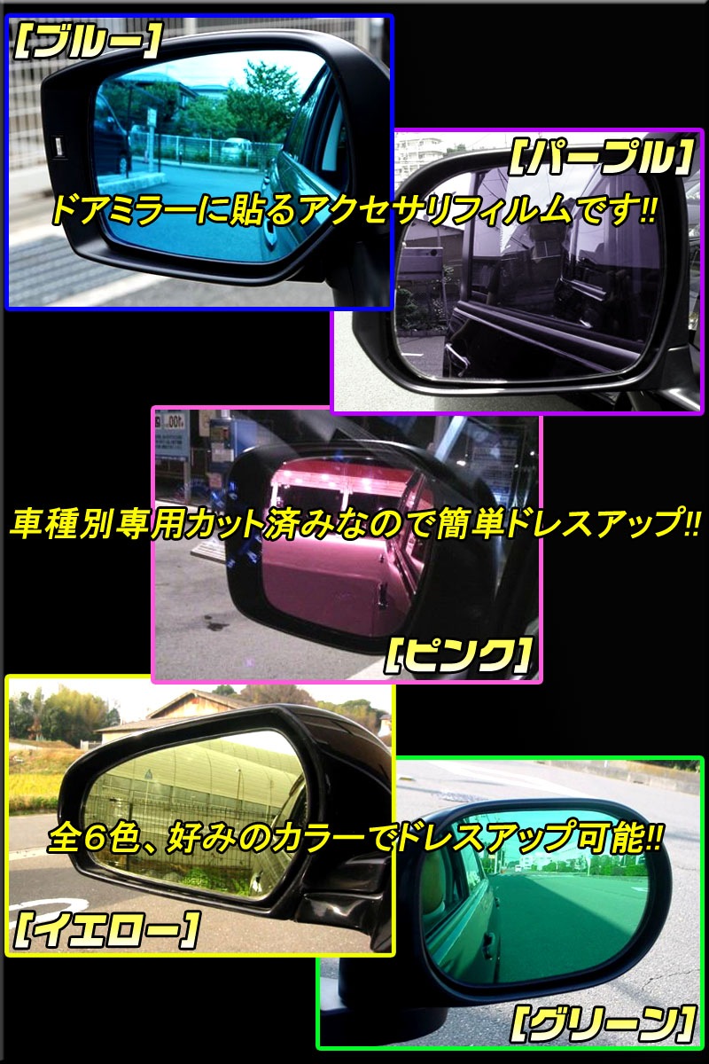 �ھ����� �ƿ�֥롼�ߥ顼�ե���� �ּ��������߷� CR-V CRV RD1/RD2 H-02