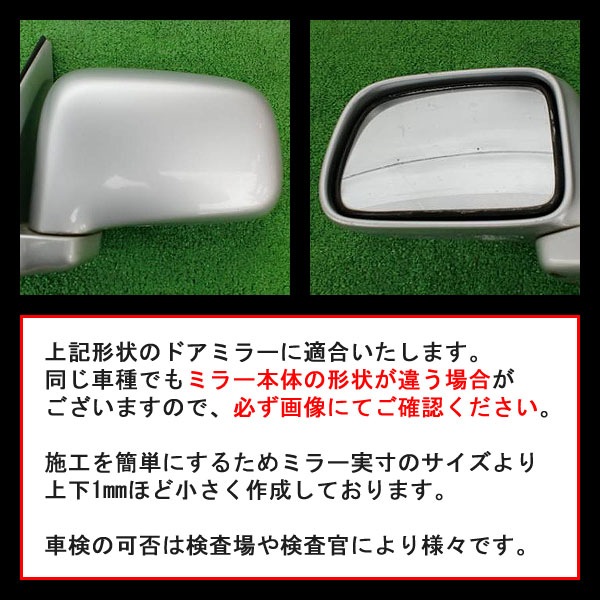 �ھ����� �ƿ�֥롼�ߥ顼�ե���� �ּ��������߷� CR-V CRV RD1/RD2 H-02