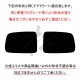 �ھ����� �ƿ�֥롼�ߥ顼�ե���� �ּ��������߷� CR-V CRV RD1/RD2 H-02