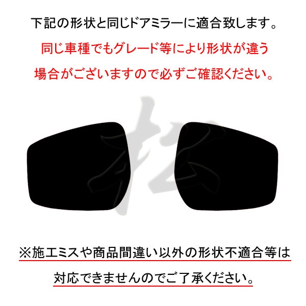 ھ ƿ֥롼ߥ顼ե ּ߷ Ρ E12  N-46