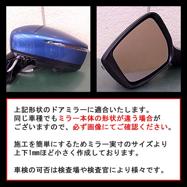 ھ ƿ֥롼ߥ顼ե ּ߷ Ρ E12  N-46