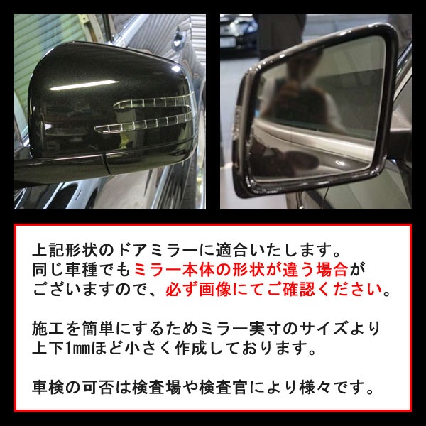 �ھ����� �ƿ�֥롼�ߥ顼�ե���� �ּ��������߷� Mercedes Benz �٥�� M���饹 W164 MB-41