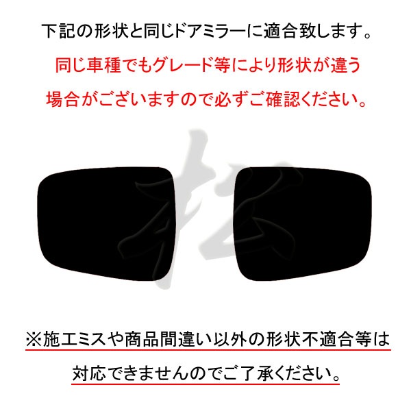 �ھ����� �ƿ�֥롼�ߥ顼�ե���� �ּ��������߷� ���륰���� E51 ��� N-47