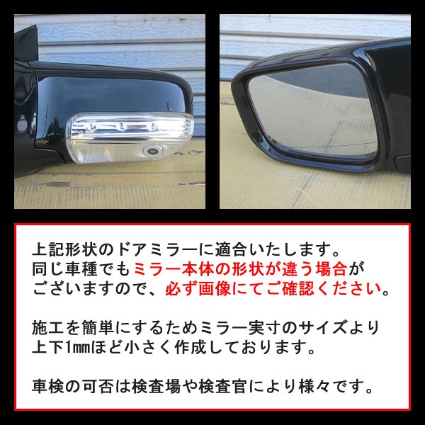 �ھ����� �ƿ�֥롼�ߥ顼�ե���� �ּ��������߷� ���륰���� E51 ��� N-47