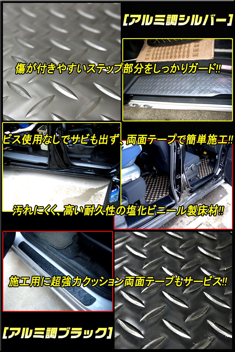 �ھ����ۼּ����� �����Ĵ���ƥåץޥå� ������ ���ڡ��������� MK53S �ϥ��֥�å�