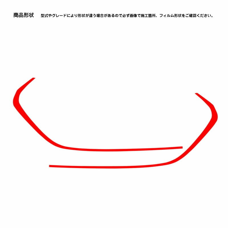 �ھ����ۼּ����� �����˥å���ե���� (�ե����)2 �ޥĥ� MAZDA3 FASTBACK BP BP5P BPFP BPFJ3P BP8P BPEP BP5R BP8R BPEK3R BPFJ3R