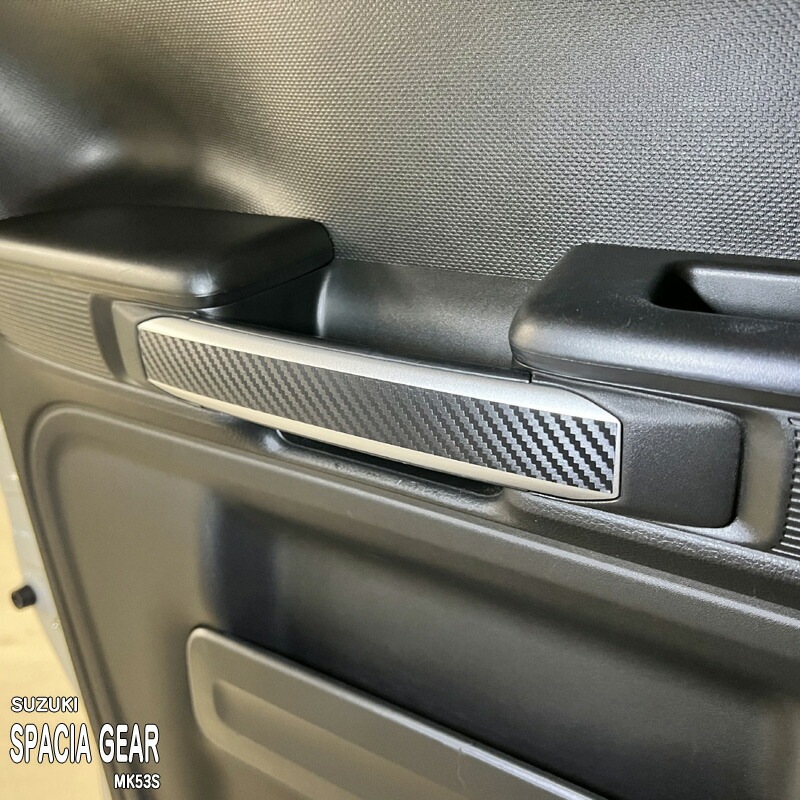 �ھ����ۼּ����� ����ѥͥ����� ��������ȥ��ƥå���1 ������ ���ڡ��������� MK53S �ϥ��֥�å�
