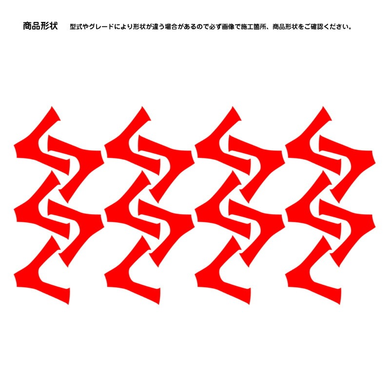 �ھ����ۼּ����� �ۥ����륹�ƥå���1 ������ ����ˡ������� JB74W