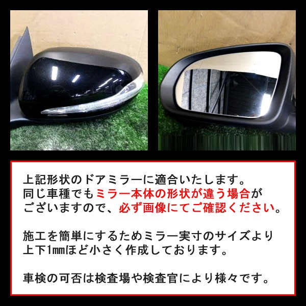 �ھ����� �ƿ�֥롼�ߥ顼�ե���� �ּ��������߷� Mercedes Benz �٥�� C���饹 ���ϥ�ɥ� A205 C205 S205 W205 MB-44L