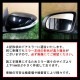 �ھ����� �ƿ�֥롼�ߥ顼�ե���� �ּ��������߷� Mercedes Benz �٥�� C���饹 ���ϥ�ɥ� A205 C205 S205 W205 MB-44L