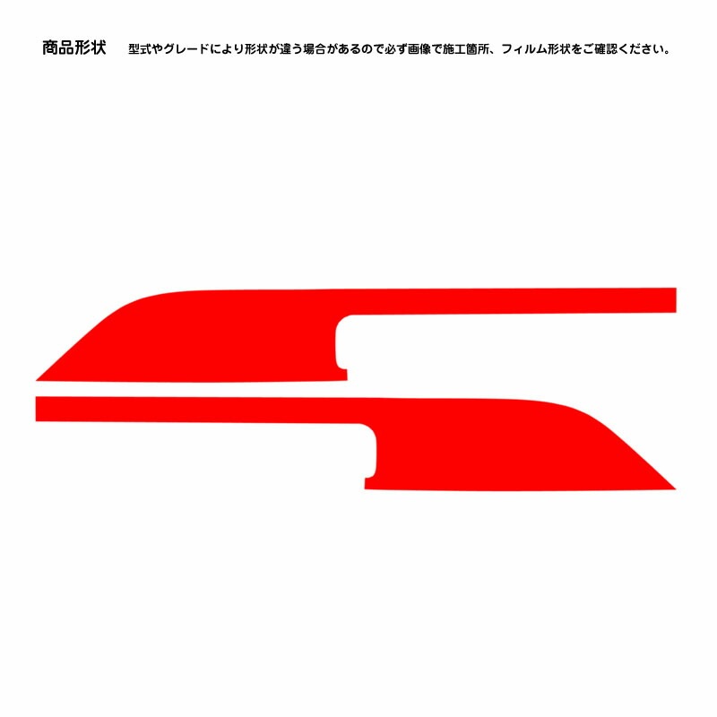 �ھ����ۼּ����� �����˥å���ե���� (�ꥢ) �ޥĥ� MAZDA3 FASTBACK BP BP5P BPFP BPFJ3P BP8P BPEP BP5R BP8R BPEK3R BPFJ3R