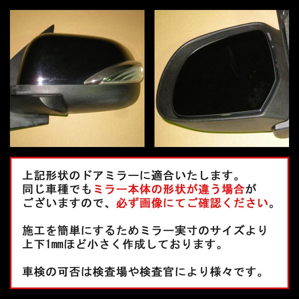 �ھ����� �ƿ�֥롼�ߥ顼�ե���� �ּ��������߷� �Ρ��� E12 N-48