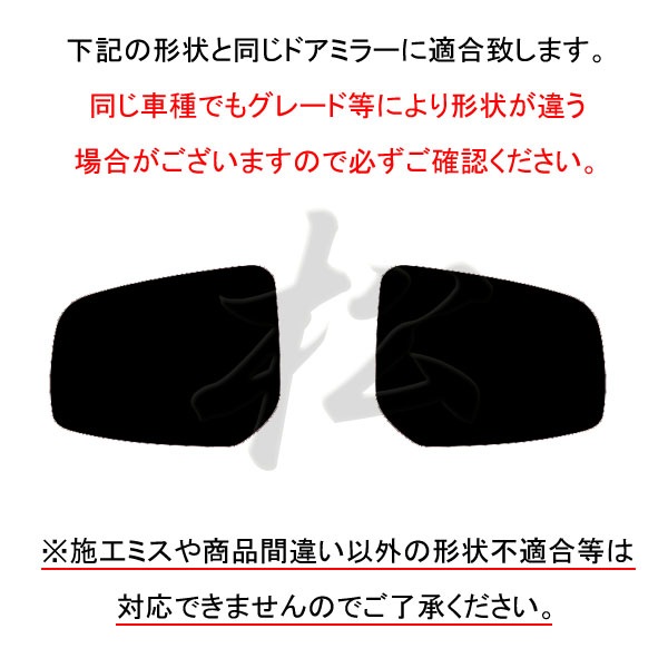 �ھ����� �ƿ�֥롼�ߥ顼�ե���� �ּ��������߷� �ǥ��� B21 N-49