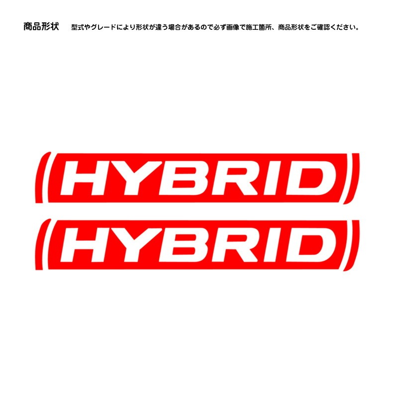 �ھ����ۼּ����� ����֥��ե���� (������ HYBRID) ������ ���ڡ��������� MK53S �ϥ��֥�å�