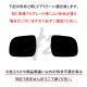 ھ ƿ֥롼ߥ顼ե ּ߷ 󥬡 A33W/A38W T-28