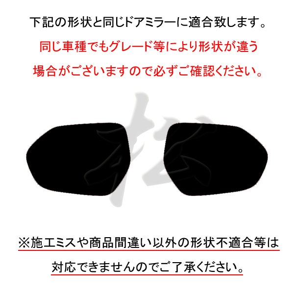 �ھ����� �ƿ�֥롼�ߥ顼�ե���� �ּ��������߷� ���ڥ��� P140 T-78