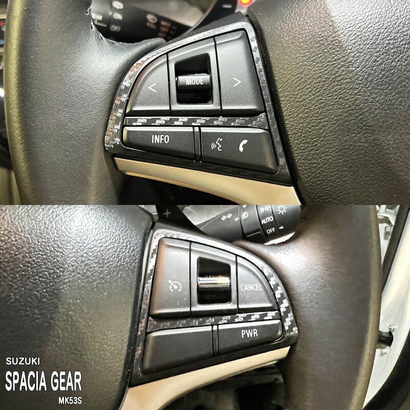 �ھ����ۼּ����� ����ѥͥ����� ���ƥ���󥰥����å����� ������ ���ڡ��������� MK53S �ϥ��֥�å�