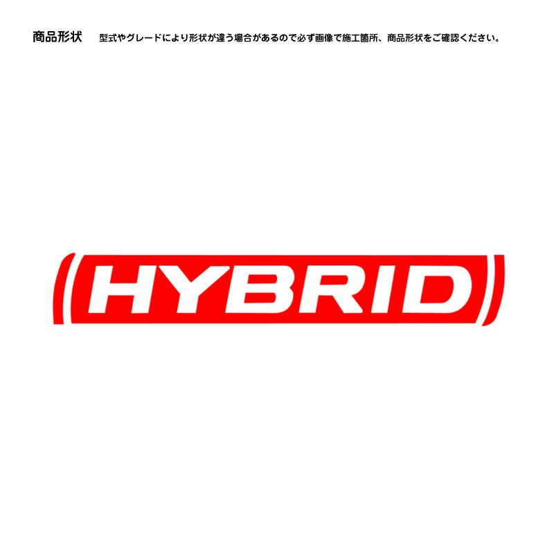 �ھ����ۼּ����� ����֥��ե���� (�ꥢ HYBRID) ������ ���ڡ��������� MK53S �ϥ��֥�å�