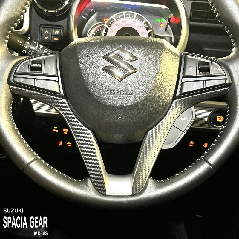 �ھ����ۼּ����� ����ѥͥ����� ���ƥ���󥰼��� ������ ���ڡ��������� MK53S �ϥ��֥�å�