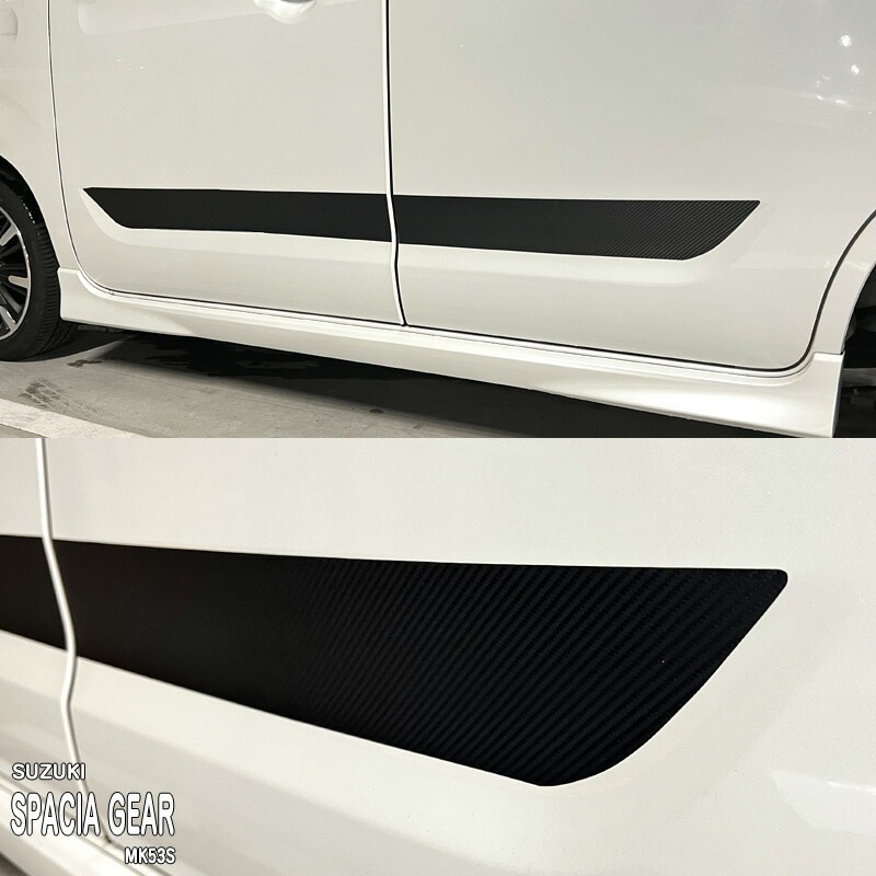 �ھ����ۼּ����� �����˥å���ե���� (������)2 ������ ���ڡ��������� MK53S �ϥ��֥�å�