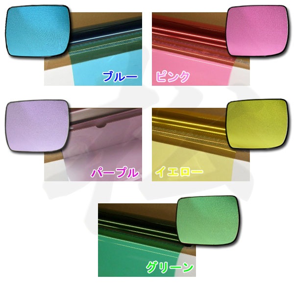 �ھ����� �ƿ�ɥ��ߥ顼�ե���� �ּ��������߷� �ץ쥵������ U31 N-42