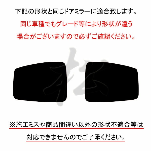 �ھ����� �ƿ�ɥ��ߥ顼�ե���� �ּ��������߷� �ץ쥵������ U31 N-42