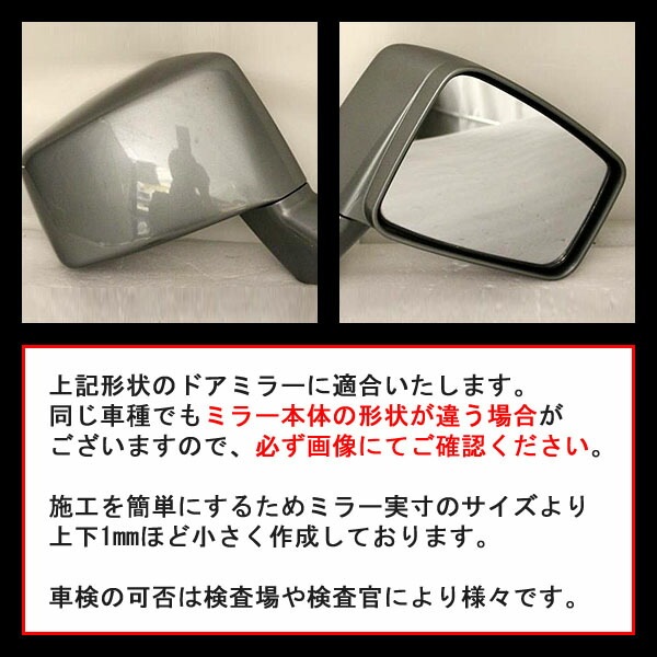 �ھ����� �ƿ�ɥ��ߥ顼�ե���� �ּ��������߷� �ץ쥵������ U31 N-42