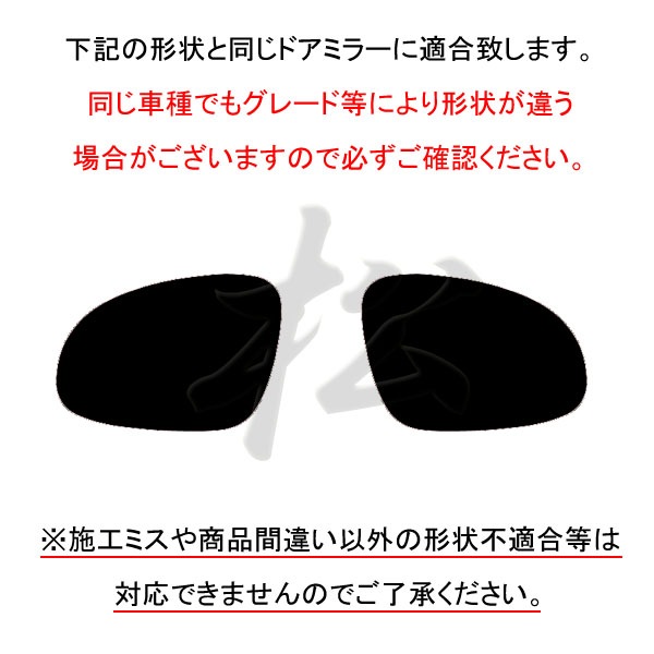 ھ ƿ֥롼ߥ顼ե ּ߷ VW ե륯 եꥢ 1K VW-08