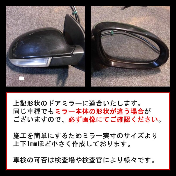 ھ ƿ֥롼ߥ顼ե ּ߷ VW ե륯 եꥢ 1K VW-08