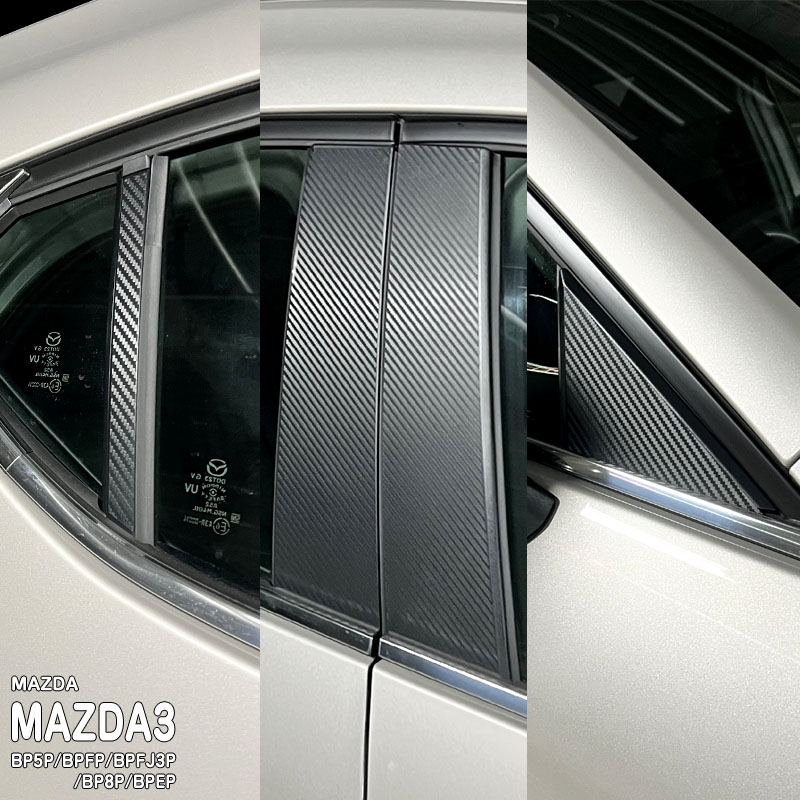 �ھ����ۼּ����� �ɥ��ԥ顼���ƥå��� �ޥĥ� MAZDA3 FASTBACK BP BP5P BPFP BPFJ3P BP8P BPEP BP5R BP8R BPEK3R BPFJ3R