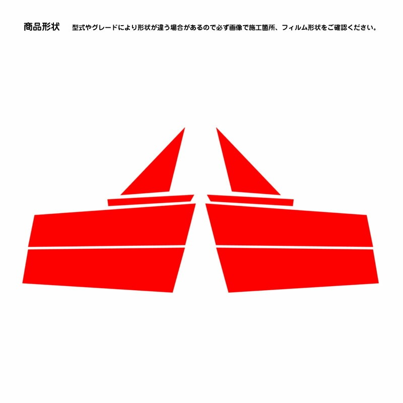 �ھ����ۼּ����� �ɥ��ԥ顼���ƥå��� �ޥĥ� MAZDA3 FASTBACK BP BP5P BPFP BPFJ3P BP8P BPEP BP5R BP8R BPEK3R BPFJ3R