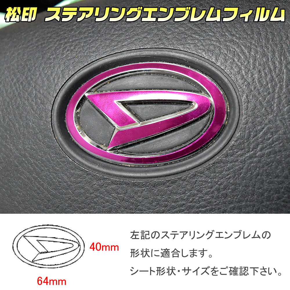 �ھ����� ���ƥ���󥰥���֥��ե���� ����� L375/L385 D-21