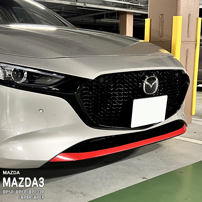 �ھ����ۼּ����� �Х�ѡ����ƥå��� (�ե����) �ޥĥ� MAZDA3 FASTBACK BP BP5P BPFP BPFJ3P BP8P BPEP BP5R BP8R BPEK3R BPFJ3R