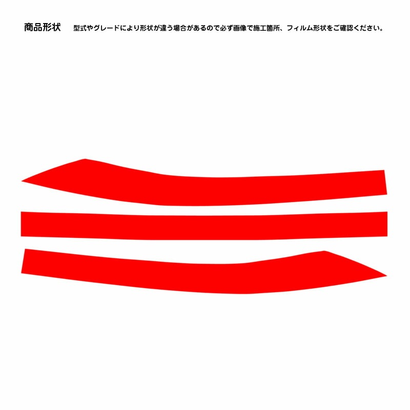 �ھ����ۼּ����� �Х�ѡ����ƥå��� (�ե����) �ޥĥ� MAZDA3 FASTBACK BP BP5P BPFP BPFJ3P BP8P BPEP BP5R BP8R BPEK3R BPFJ3R