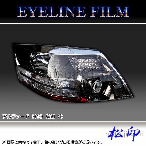 �ھ����� �����饤��ե���� ����ե����� H10 ��� ������1