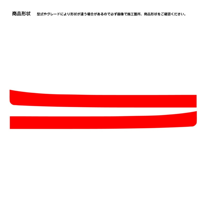 �ھ����ۼּ����� ���ƥåץ����ɥե���� (�ꥢ������) ������ ���ڡ��������� MK53S �ϥ��֥�å�