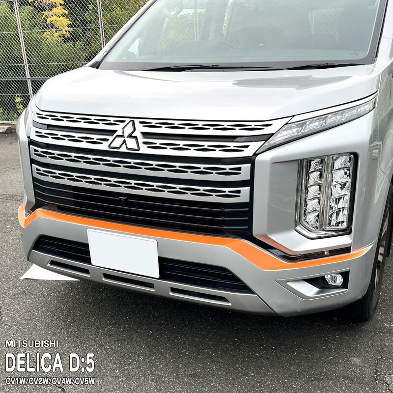 �ھ����ۼּ����� �Х�ѡ����ƥå��� (�ե����)1 �ߥĥӥ� �ǥꥫD:5 CV1W/CV2W/CV4W/CV5W