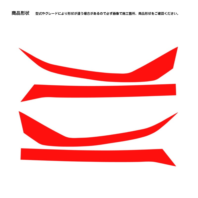 �ھ����ۼּ����� �Х�ѡ����ƥå��� (�ե����)1 �ߥĥӥ� �ǥꥫD:5 CV1W/CV2W/CV4W/CV5W