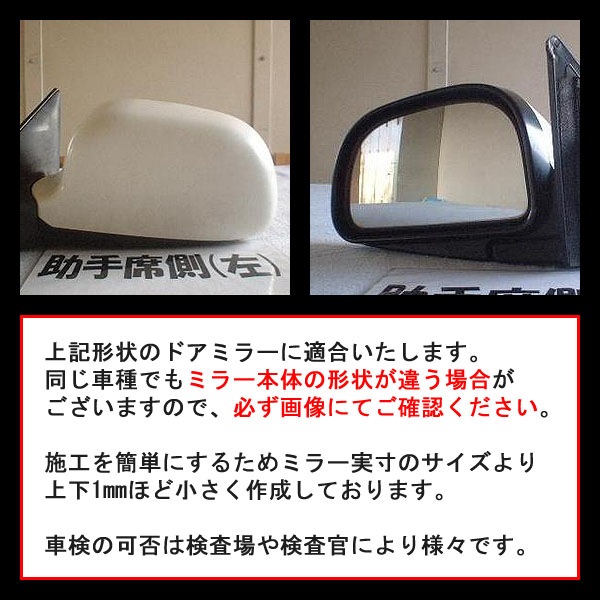 �ھ����� �ƿ�֥롼�ߥ顼�ե���� �ּ��������߷� ��󥵡����ܥ�塼����� �� CP ��󥵡���������塼����� �� ��󥨥� MI-02