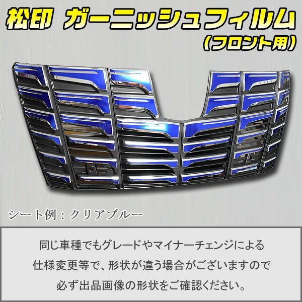 �ھ����� �����˥å���ե���� (�ե������)����ե����� H30