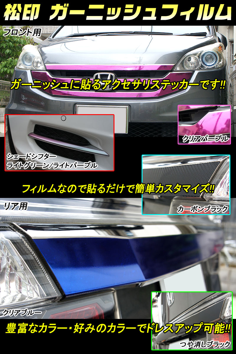 �ھ����� �����˥å���ե���� (�ե������)����ե����� H30