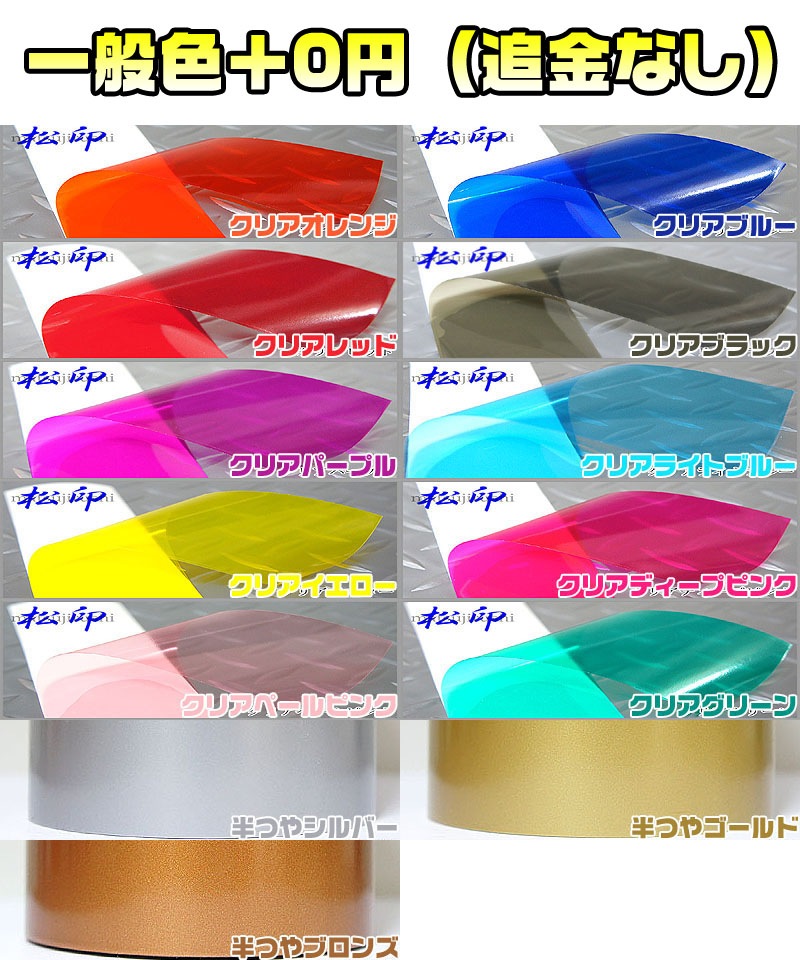 �ھ����� �����˥å���ե���� (�ե������)����ե����� H30