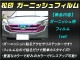 �ھ����� �����˥å���ե���� (�ե������)����ե����� H20 ����