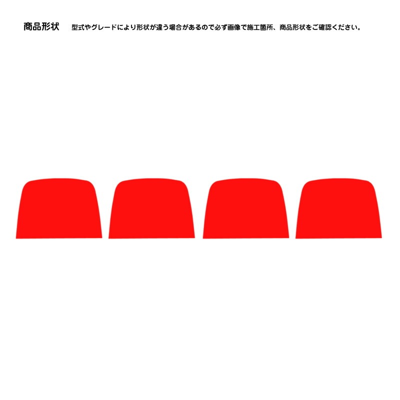 �ھ����ۼּ����� �Х�ѡ����ƥå��� (�ꥢ) �ߥĥӥ� �ǥꥫD:5 CV1W/CV2W/CV4W/CV5W