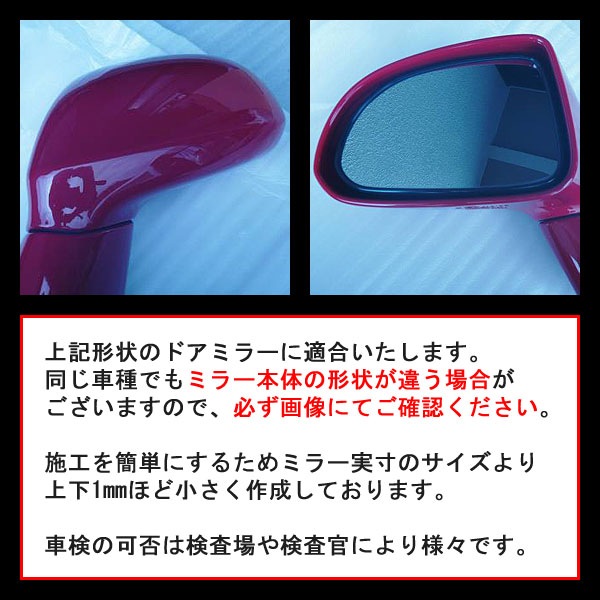 ھ ƿ֥롼ߥ顼ե ּ߷  GJ1/GJ2 H-05