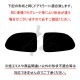 ھ ƿ֥롼ߥ顼ե ּ߷  GJ1/GJ2 H-05