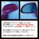ھ ƿ֥롼ߥ顼ե ּ߷  GJ1/GJ2 H-05