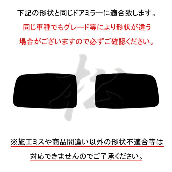 �ھ����� �ƿ�֥롼�ߥ顼�ե���� �ּ��������߷� ��󥵡� CS MI-03