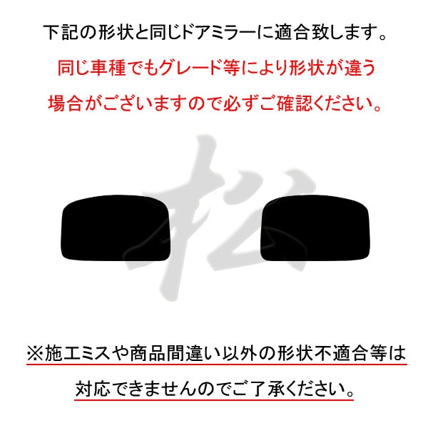 ھ ƿ֥롼ߥ顼ե ּ߷  HA24 ư S-51