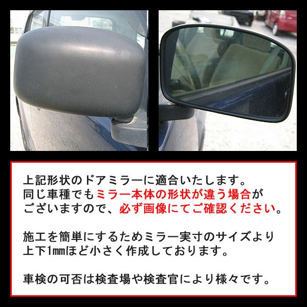 ھ ƿ֥롼ߥ顼ե ּ߷  HA24 ư S-51